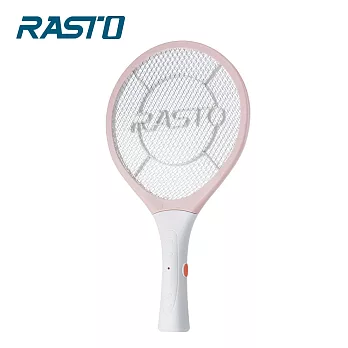 RASTO AZ1 電池式極輕量捕蚊拍 粉