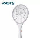 RASTO AZ1 電池式極輕量捕蚊拍 灰