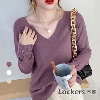 【Lockers 木櫃】春秋日系薄款V領針織衫-3色 L111022206 FREE 紫色