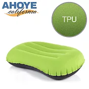 【Ahoye】超輕型TPU親膚充氣枕頭 登山 露營