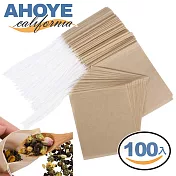 【Ahoye】無漂白針葉木漿紙濾茶袋 100入 茶包