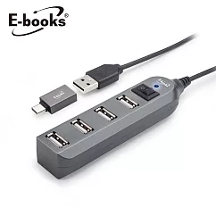 E─books H17 節能開關4孔USB─Hub集線器贈Type C轉接頭 鐵灰