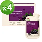 【正官庄】高麗蔘野櫻莓飲(50mlx30包)X4盒