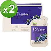 【正官庄】高麗蔘藍莓飲(50mlx30包)X2盒