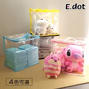 【E.dot】PVC防水防塵透明手提玩具收納袋 藍色