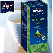 【Messmer 德國美思茶】清香綠茶(25x1.75g)