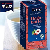 【Messmer 德國美思茶】玫瑰果茶(25x3g)