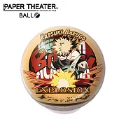 【日本正版授權】紙劇場 我的英雄學院 球形系列 紙雕模型/紙模型 PAPER THEATER BALL - 爆豪勝己