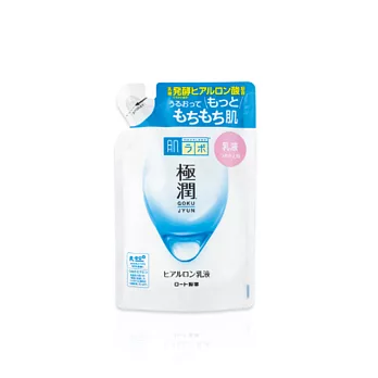 肌研 極潤保濕乳液補充包 140ml (效期至2025/04/30)