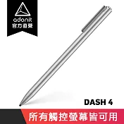 【Adonit 煥德】Dash 4 萬用雙模筆 一鍵切換 ios/Android 都適用  銀色