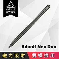 【Adonit 煥德】Neo Duo 全新雙模萬用觸控筆 石墨色