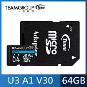 TEAM 十銓 MicroSDXC 64G UHS-I U3 ELITE A1 4K Ultra-HD專用高速記憶卡 (含轉卡+終身保固)