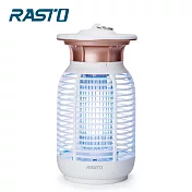 RASTO AZ5 強效15W電擊式捕蚊燈 白