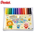 PENTEL Color Pen 可水洗彩色筆 12色組