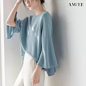 【AMIEE】冰絲舒適空調上衣(KDT-9304) F 藍色