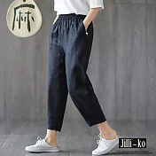 【Jilli~ko】棉麻哈倫褲寬鬆小腳休閒褲大碼寬鬆顯瘦九分蘿蔔褲 J8777　 FREE 黑色