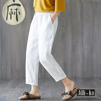 【Jilli~ko】棉麻哈倫褲寬鬆小腳休閒褲大碼寬鬆顯瘦九分蘿蔔褲 J8777　 FREE 白色