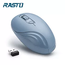 RASTO RM20 三段切換超靜音無線滑鼠 藍