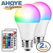 【Ahoye】可遙控調色調光LED智慧燈泡10W-2入組 智慧照明 全彩燈泡 氣氛燈 小夜燈
