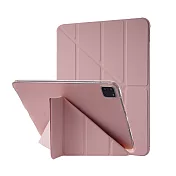 【SHOWHAN】新iPad Pro 11吋 氣囊筆槽變形保護套/淺粉色
