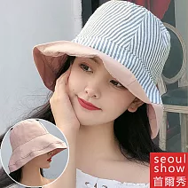 seoul show首爾秀 雙面戴條紋漁夫帽防曬遮陽帽  粉色