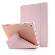【SHOWHAN】iPad 9.7吋 氣囊筆槽變形保護套(五-六代/Air1~2)/淺粉色