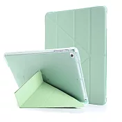 【SHOWHAN】iPad 9.7吋 氣囊筆槽變形保護套(五-六代/Air1~2)/淺綠色