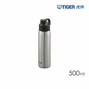 TIGER虎牌 輕量隨行抗菌不鏽鋼吸管杯 500ml(MCS-A050) 不鏽鋼