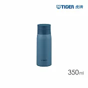 TIGER虎牌 夢重力超輕量抗菌不鏽鋼保冷保溫杯 350ml(MCY-K035) 蔚藍色