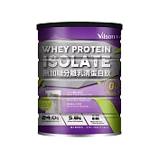 【米森】無加糖分離乳清蛋白飲-芝麻紫米 (500公克/罐)