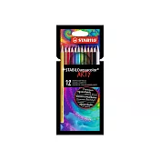 STABILO思筆樂 aquacolor ARTY 水彩樂  水溶性色鉛筆 紙盒裝 12色
