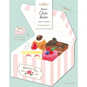 【Wa-Life】女孩時光甜點禮物美濃和紙小信封紙組 ‧ 蛋糕