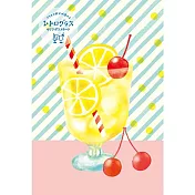 【Wa-Life】夏季限定｜PET半透明復古高腳杯明信片 ‧ 檸檬汽水