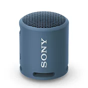 SONY SRS-XB13 可攜式防水防塵藍牙喇叭 (公司貨)- 藍色