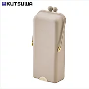 KUTSUWA airpita! 可立式矽膠口金扣筆盒 灰白