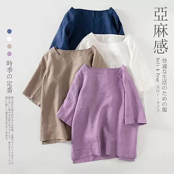 【慢。生活】亞麻感日系夏季圓領五分袖半袖T恤 8221　 M 淺紫色