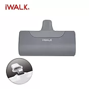 iwalk 四代 4500mAh口袋行動電源lightning頭/ 灰色