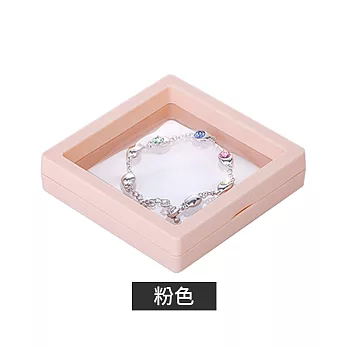 【E.dot】防氧化PE薄膜懸浮飾品收納盒-小款7x7cm 粉色