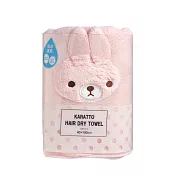 【Liv Heart】日本超吸水速乾可愛動物造型柔軟毛巾 ‧ 兔子