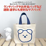 【Sayaka紗彌佳】日系甜美可愛小熊造型萬用百搭手提袋  -紅色
