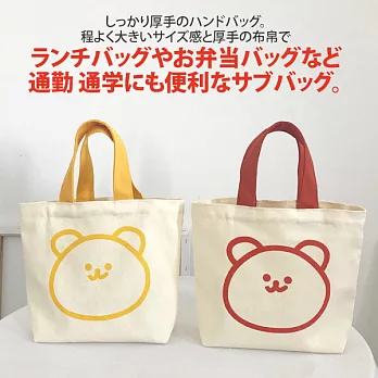 【Sayaka紗彌佳】日系甜美可愛小熊造型萬用百搭手提袋  -咖啡色