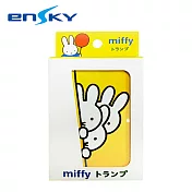 【日本正版授權】米飛兔 壓克力盒 撲克牌 日本製 Miffy 米菲兔 ENSKY