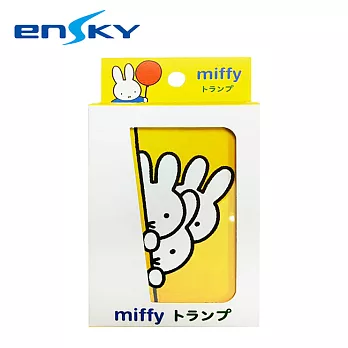 【日本正版授權】米飛兔 壓克力盒 撲克牌 日本製 Miffy 米菲兔 ENSKY