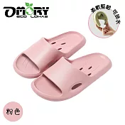【OMORY】漫步浴所 進化加厚室內拖鞋/浴室防水拖鞋- 粉紅色24cm