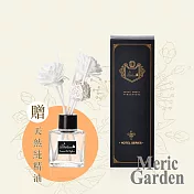 【Meric Garden】滿室幽香藤枝甜蜜世界水晶瓶擴香組50ml