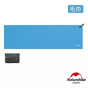 【Naturehike】曉籟抗菌速乾毛巾 FS009 -藍色