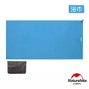 【Naturehike】曉籟抗菌速乾浴巾 FS009 -藍色