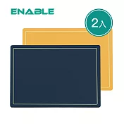 【ENABLE】歐風雙色皮革 兩面用防水桌墊/餐墊 (2入長方款)- 深藍+駝色(2入)