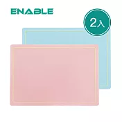 【ENABLE】歐風雙色皮革 兩面用防水桌墊/餐墊 (2入長方款)- 粉紅+淺藍(2入)