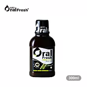 OralFresh歐樂芬-竹炭淨白口腔保健液-300ml